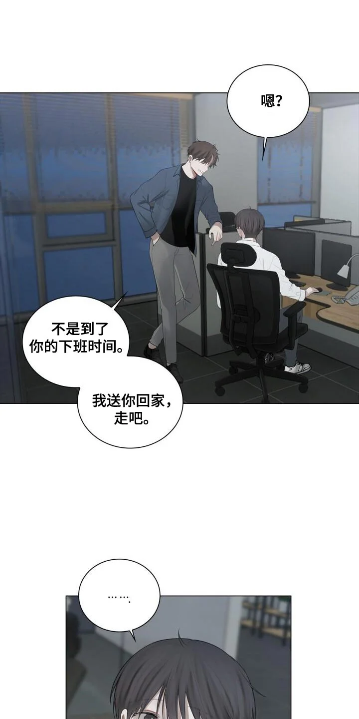 第0页