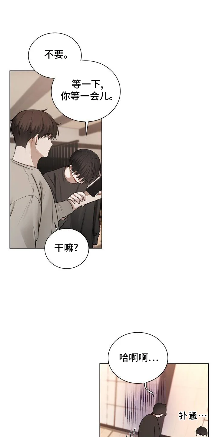 第0页
