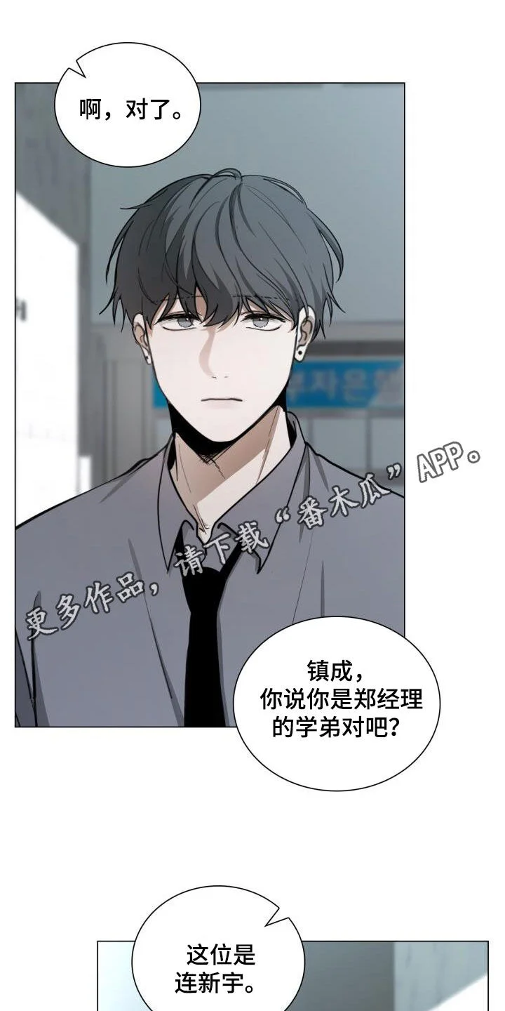 第0页