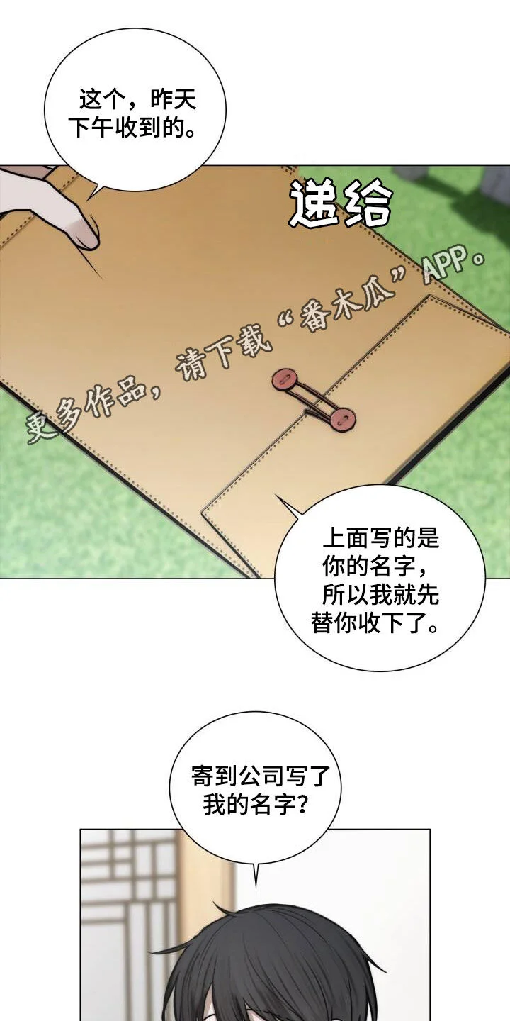 第0页