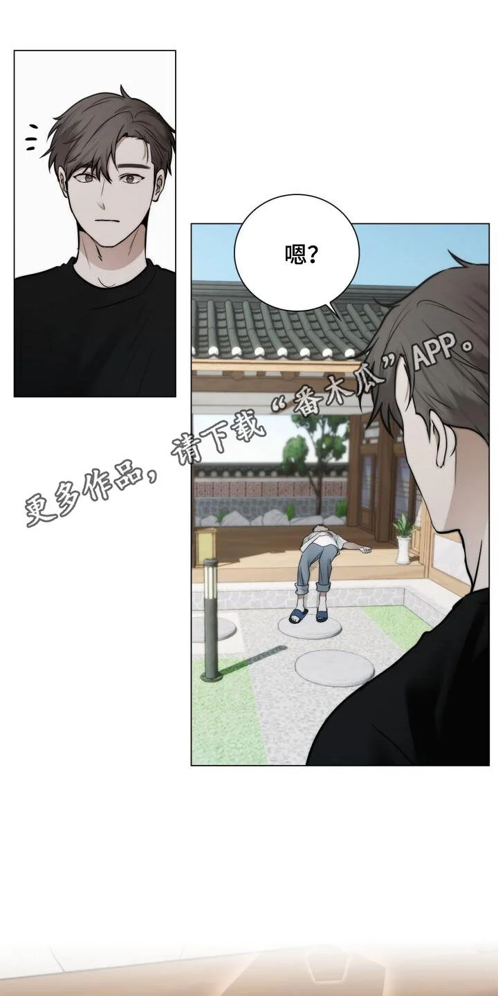 第0页