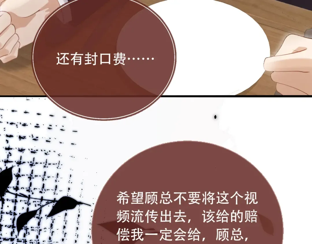 第219页