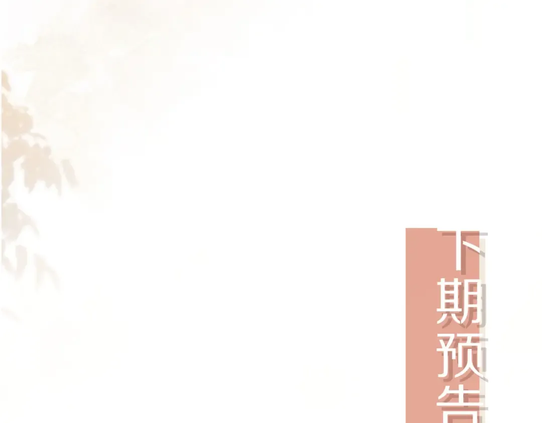 第351页