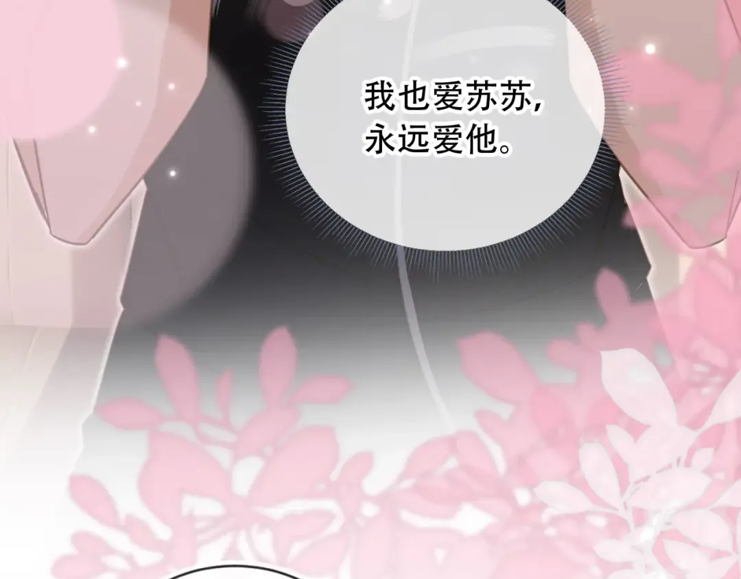 第222页