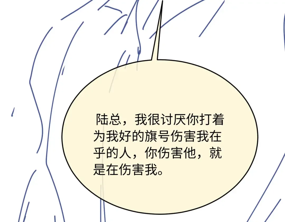 第372页