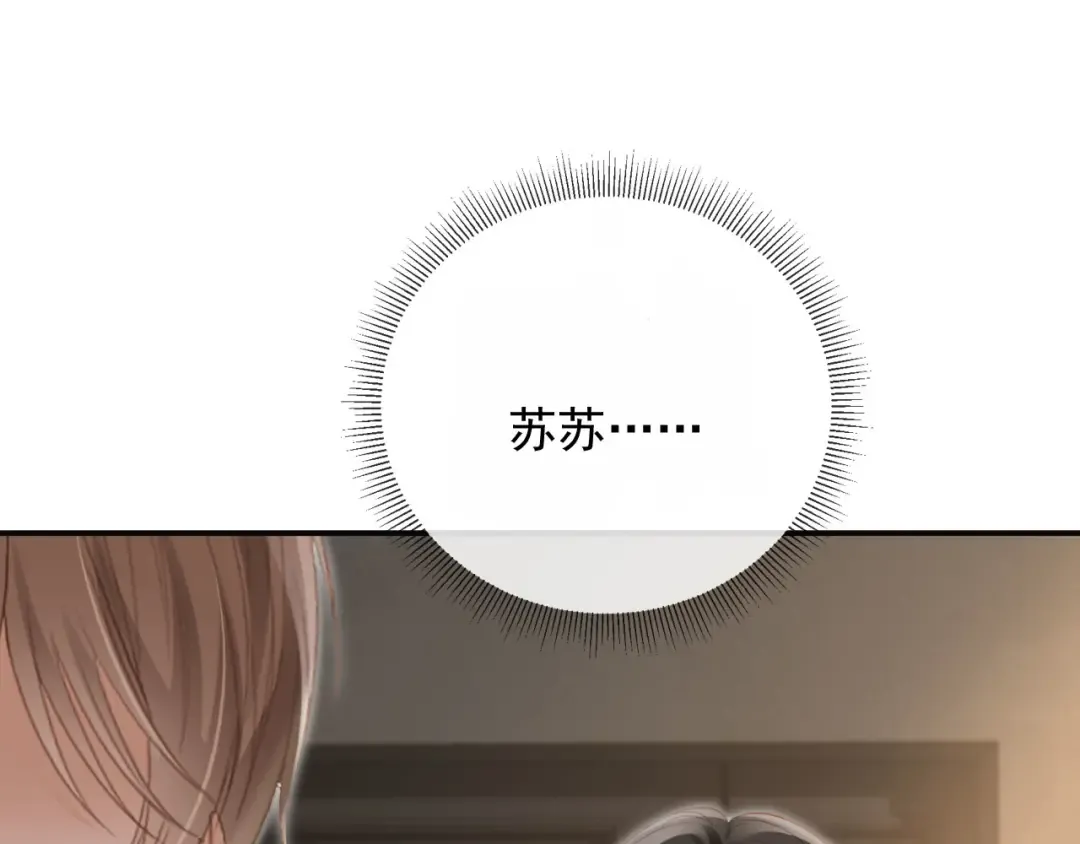 第273页