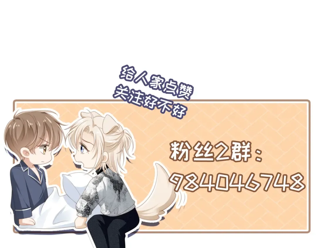第393页