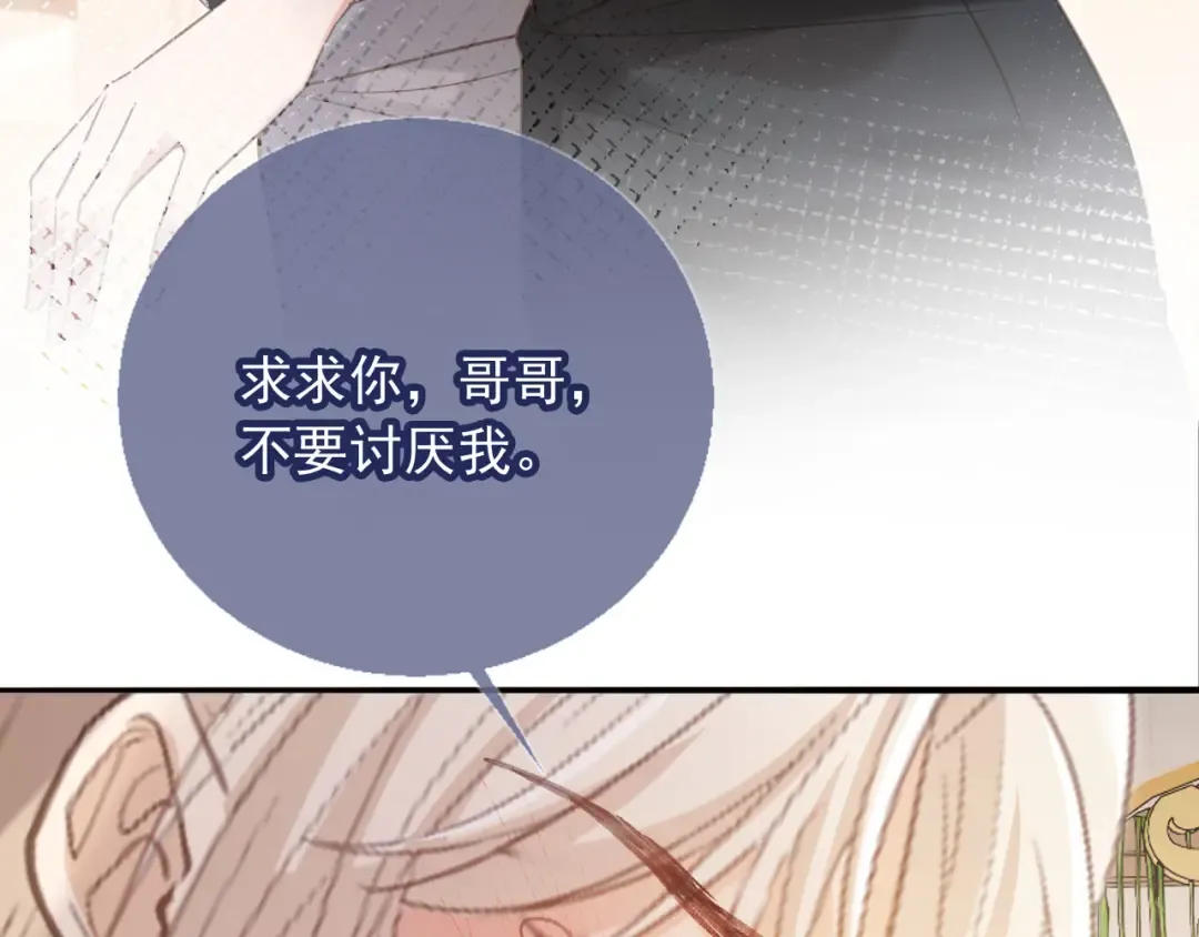 第297页