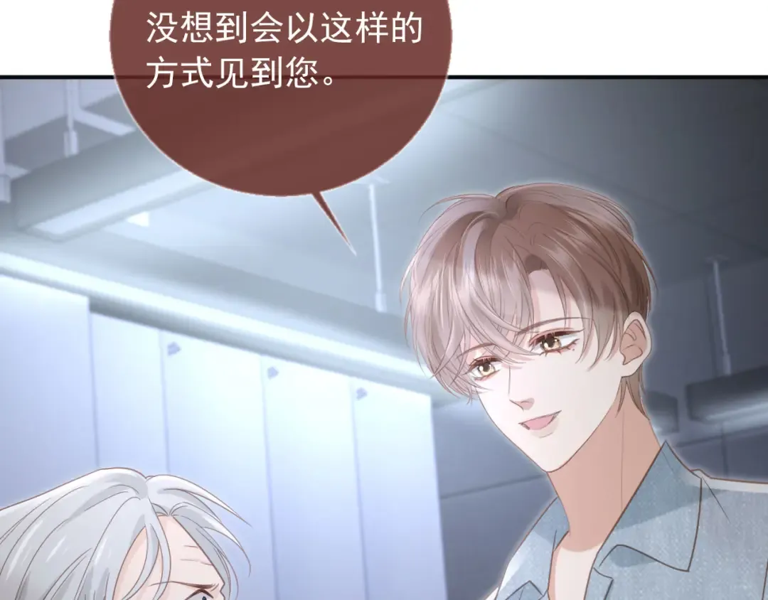 第207页