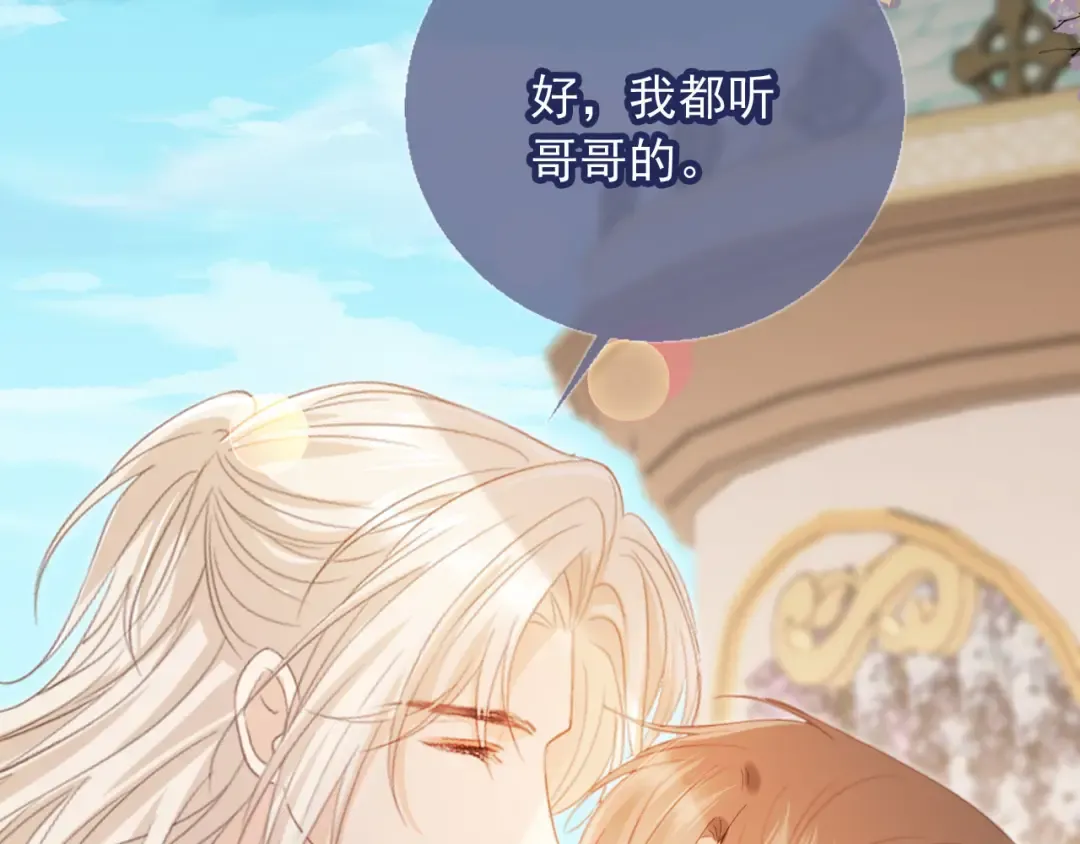 第345页
