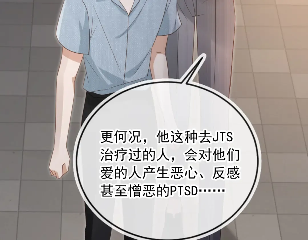 第258页