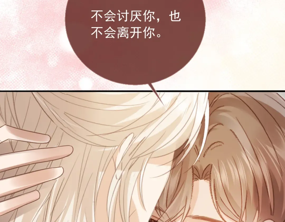 第303页