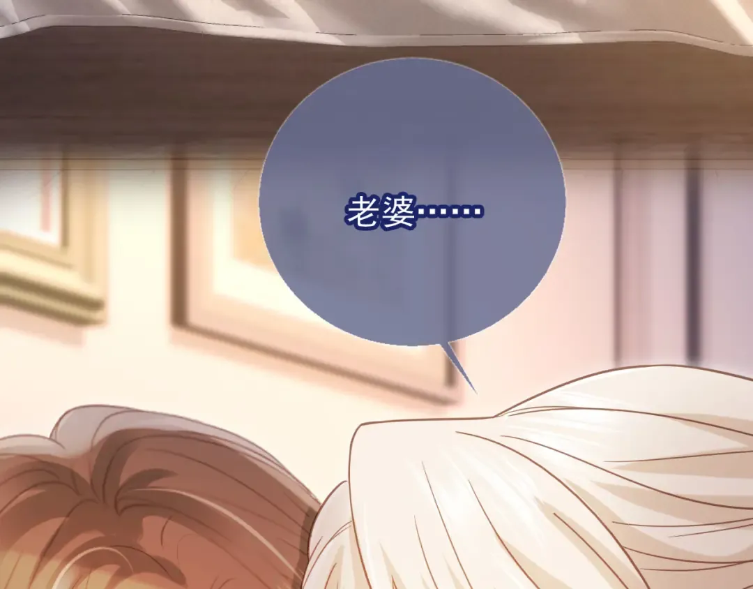 第240页