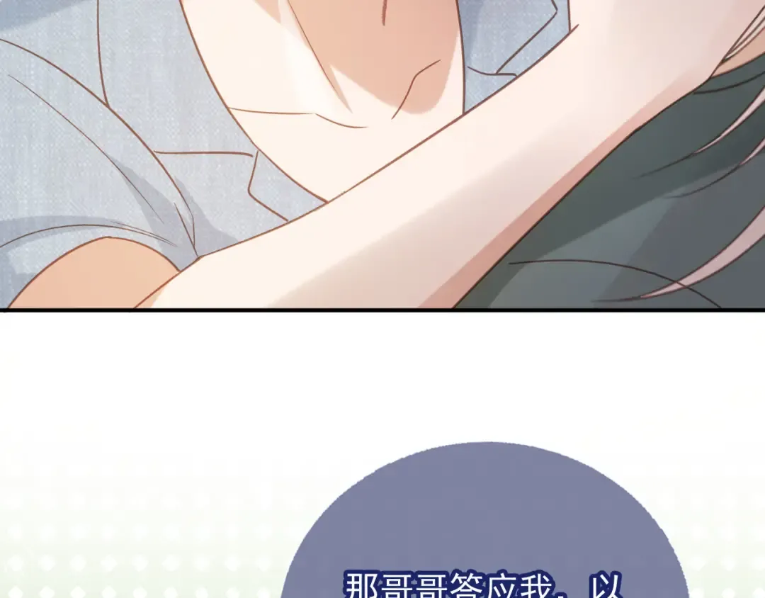 第231页