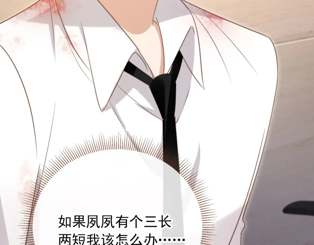 第291页