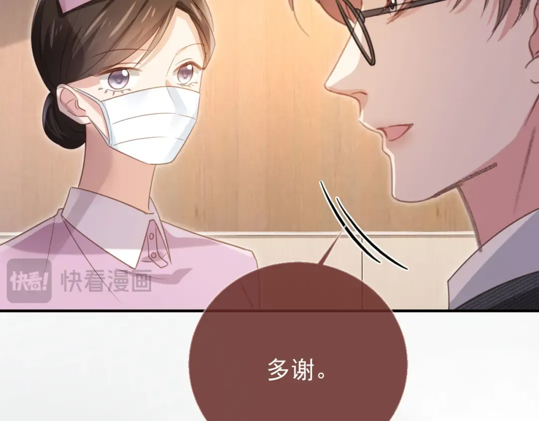 第225页
