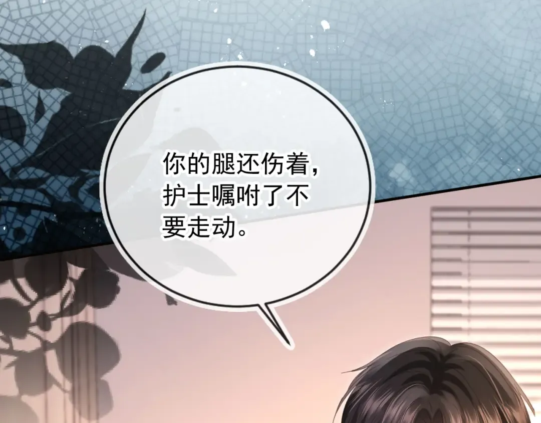 第243页