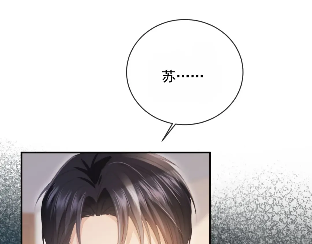 第282页