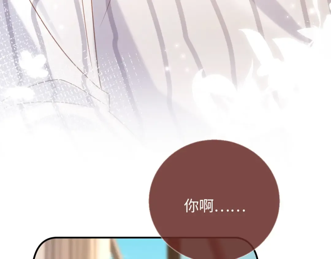 第270页