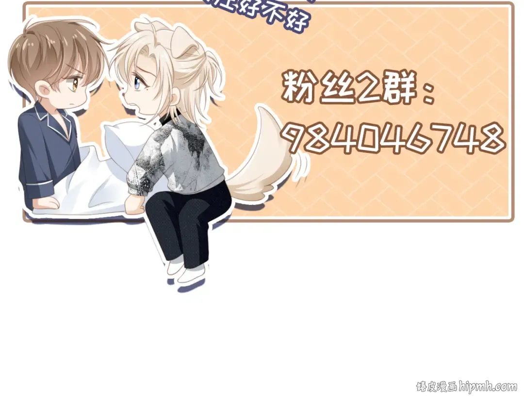 第354页