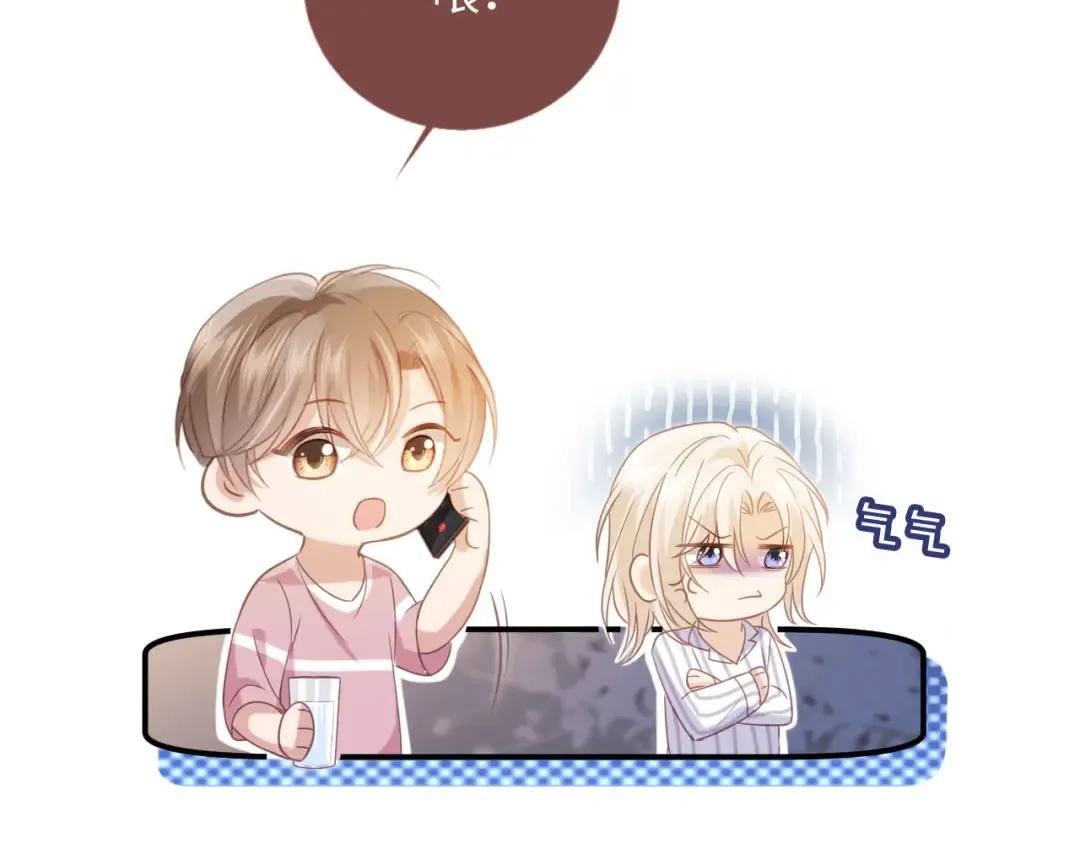 第201页
