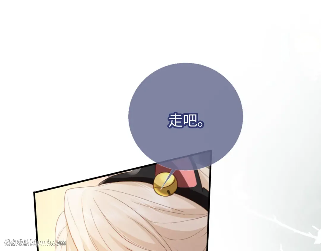 第261页