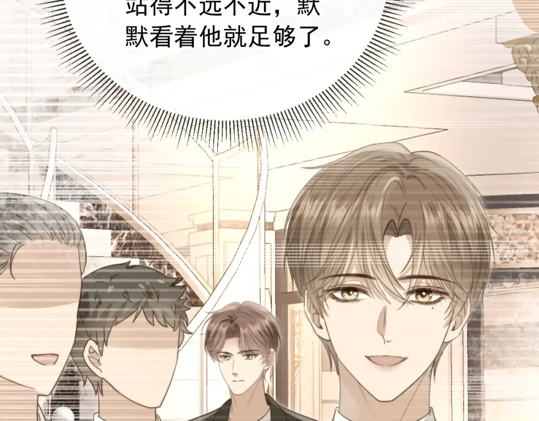 第234页
