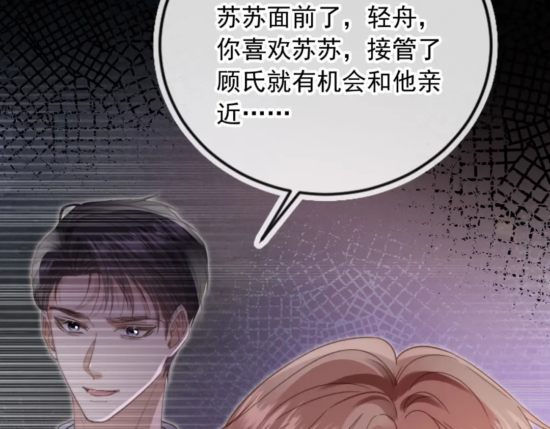 第216页