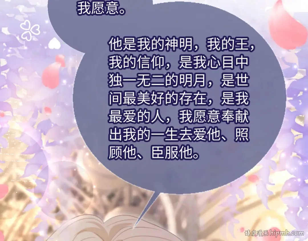第213页