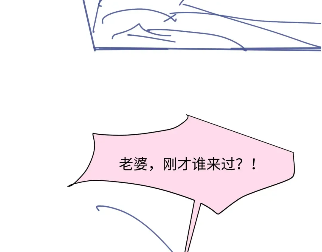 第300页