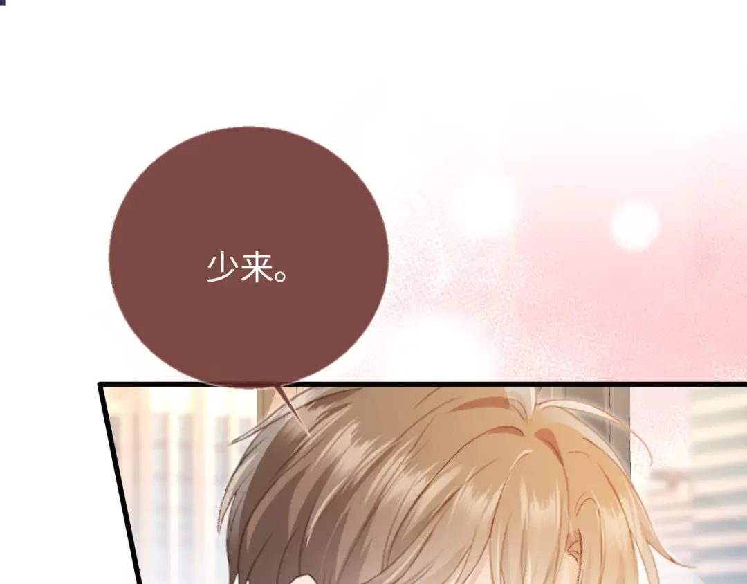 第252页