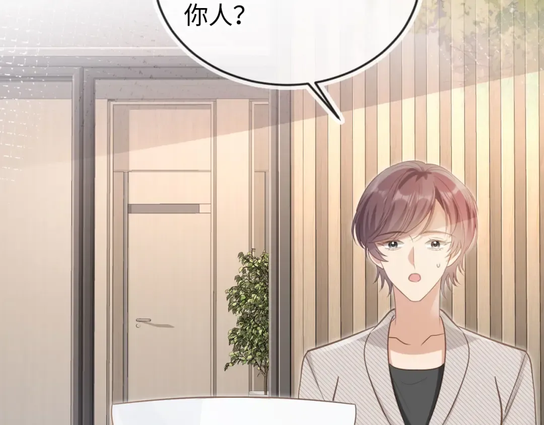 第192页