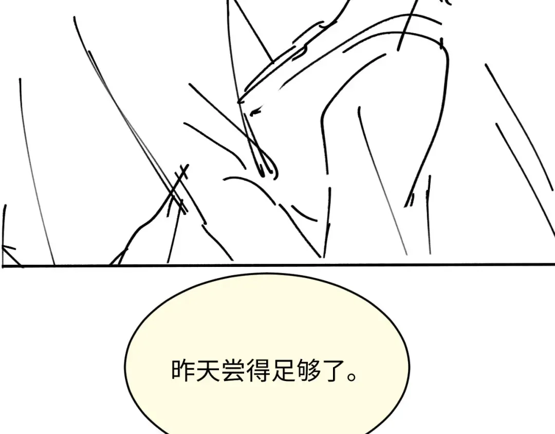 第282页