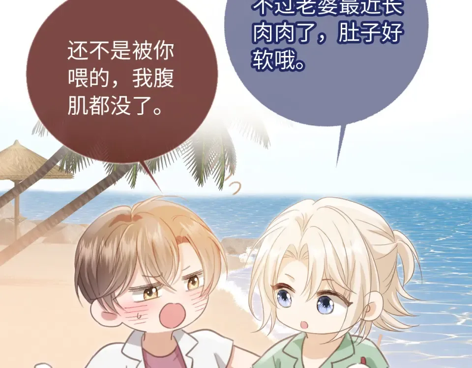 第231页