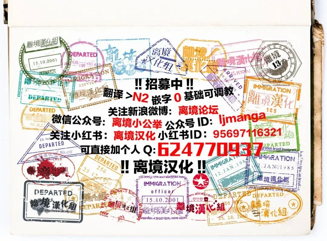 第123页