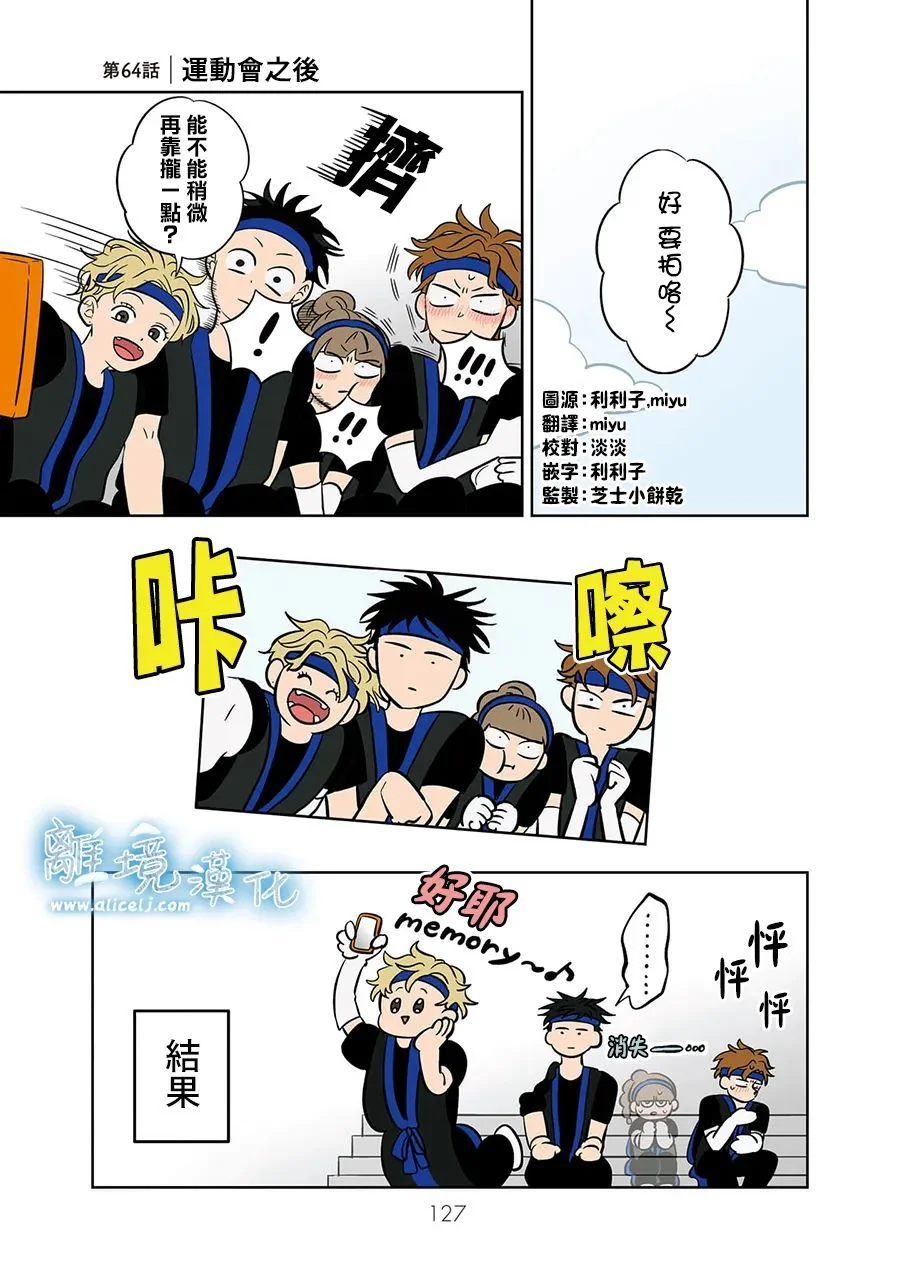 第0页