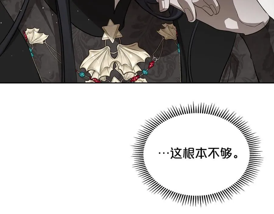 第390页