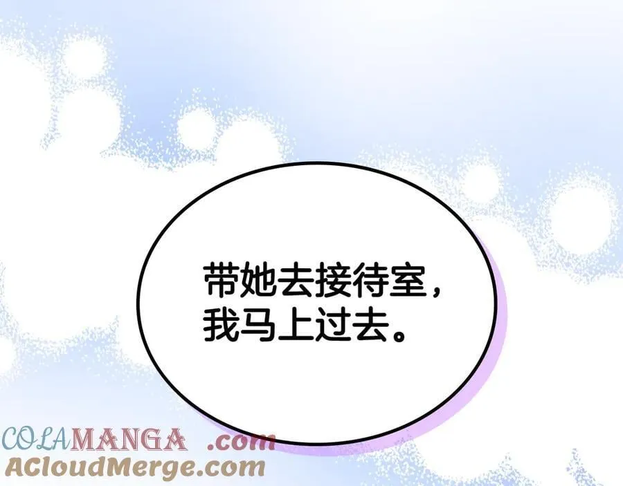 第444页