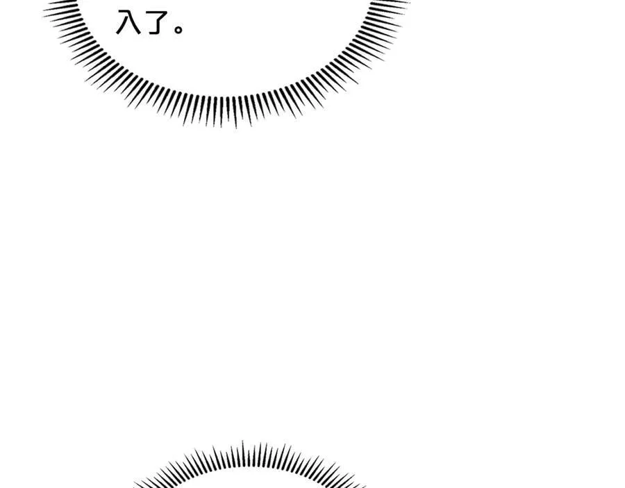 第366页