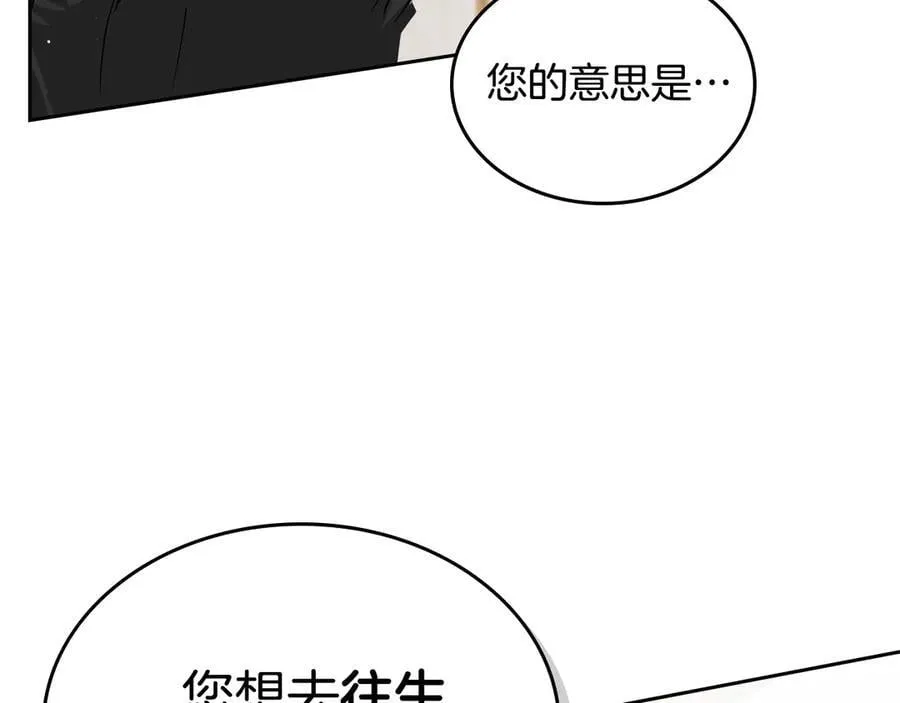 第273页
