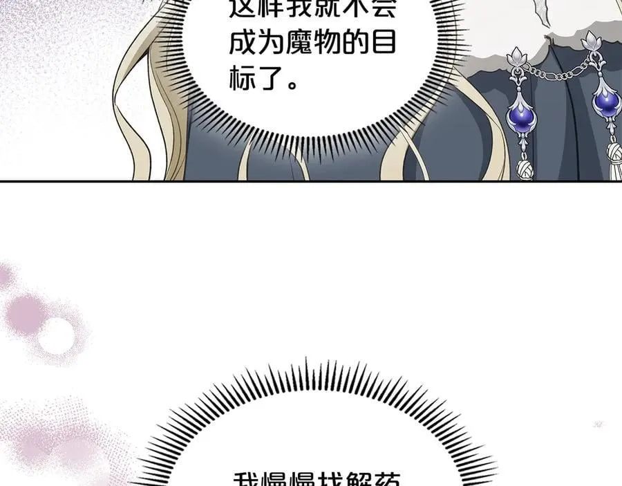 第669页