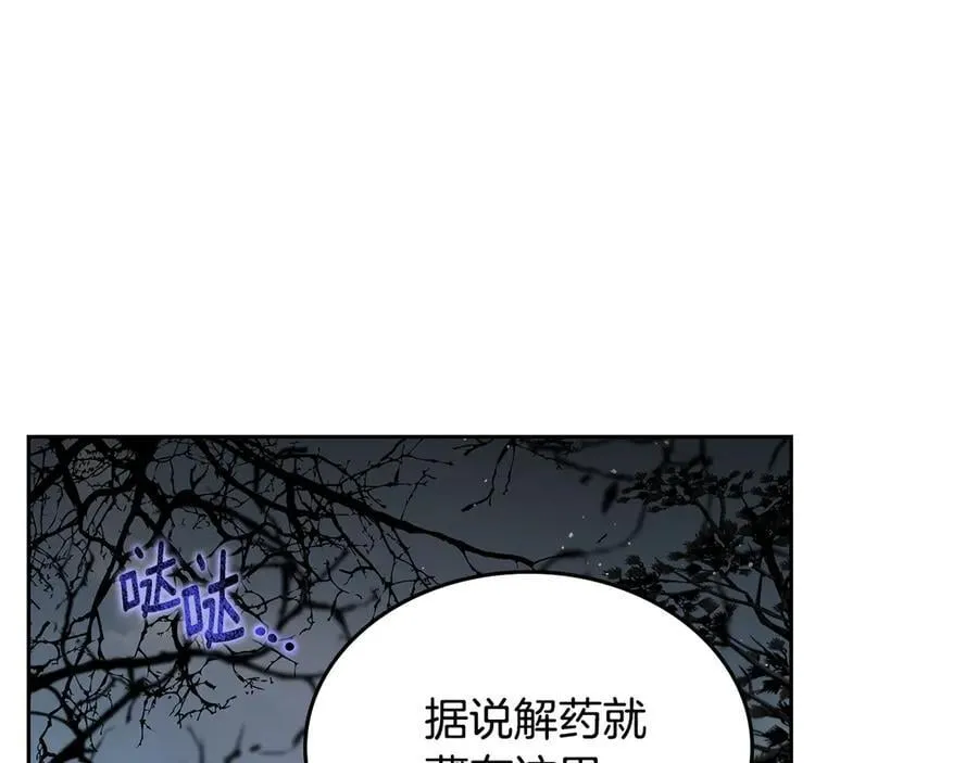 第645页