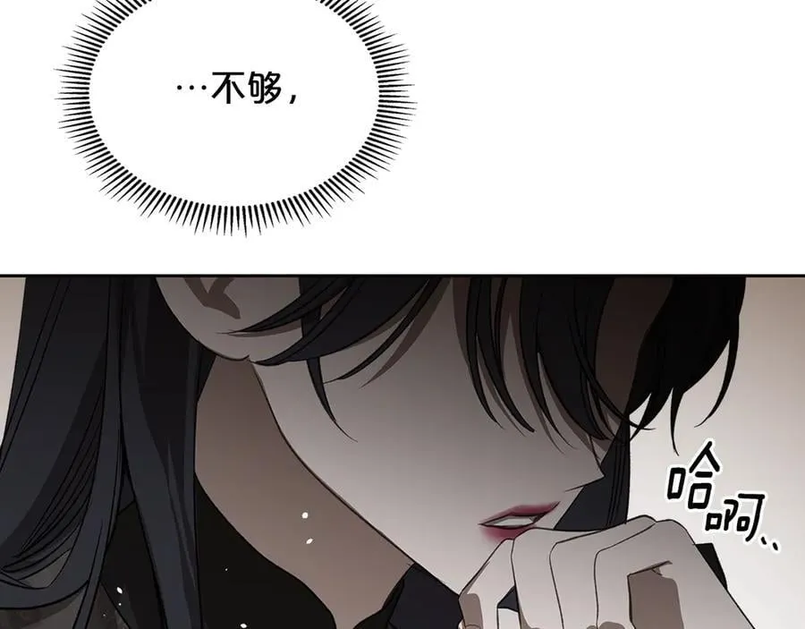 第387页