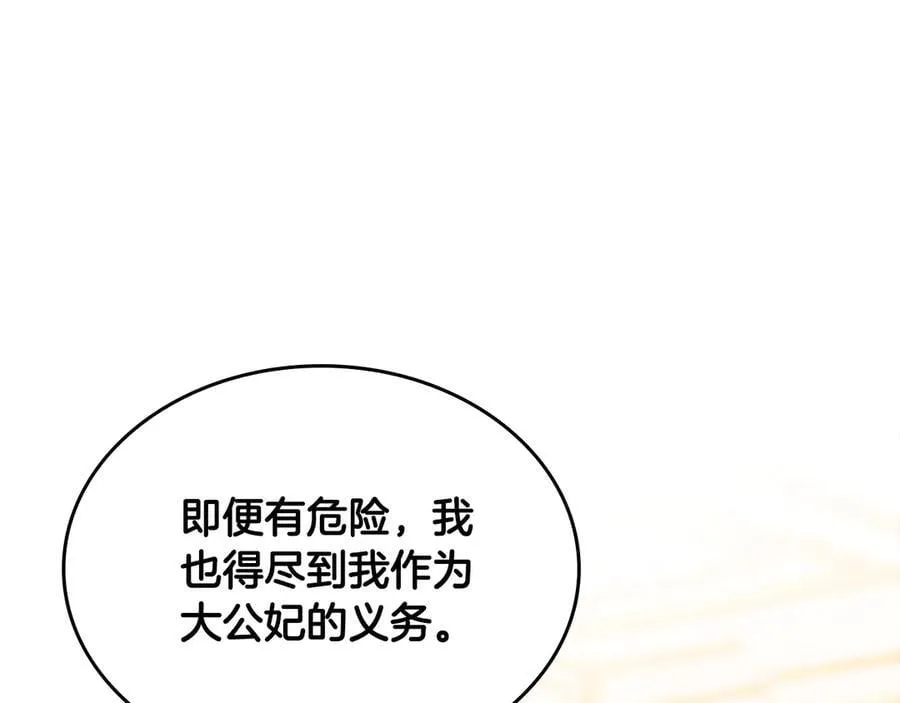 第309页