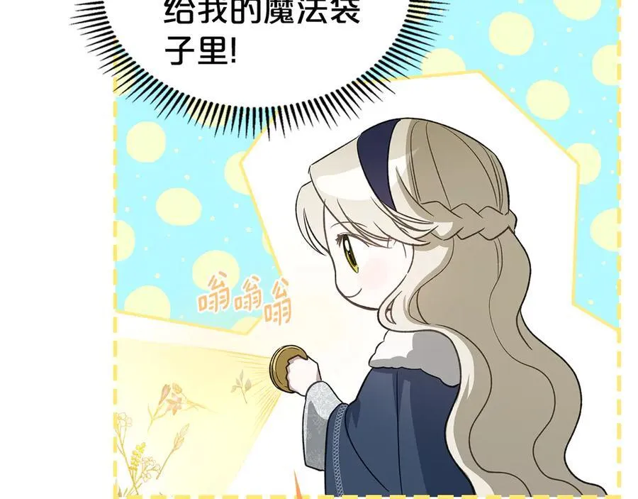 第711页