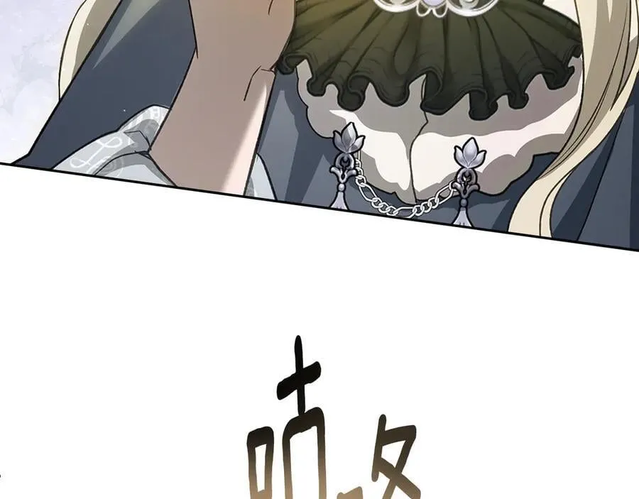 第267页