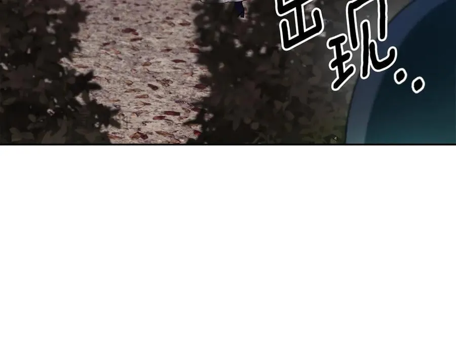 第423页