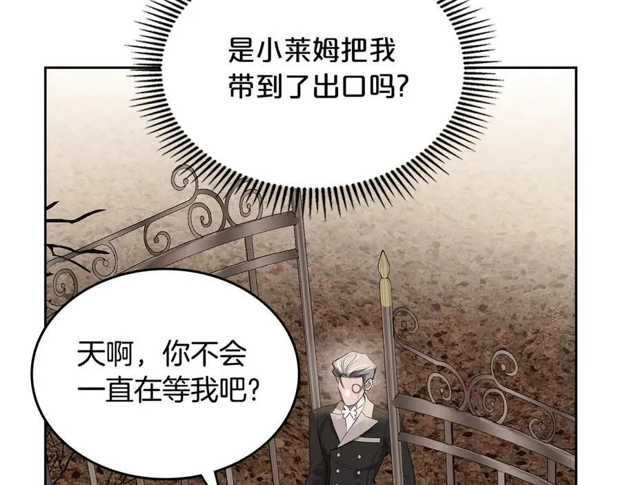 第213页