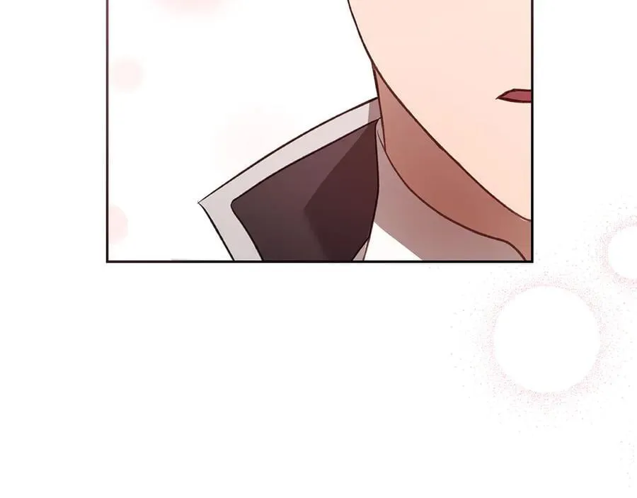 第525页