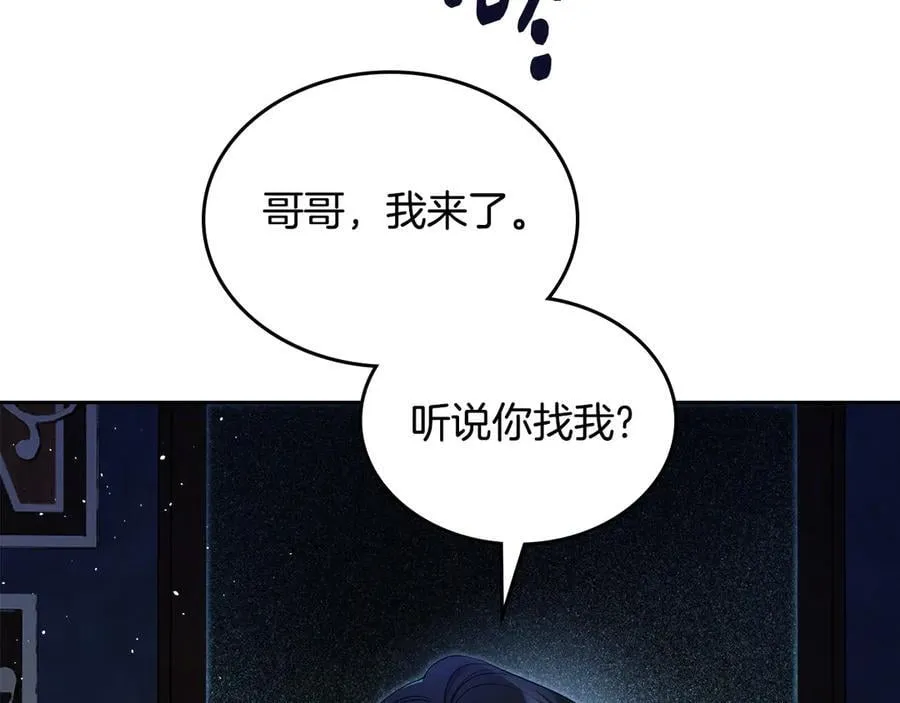 第369页